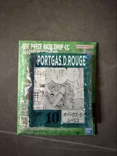 ONE PIECE BASE SHOP 이치 반 쿠지 포트 가스 D 루지
