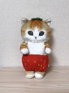 mofusand　フルーツにゃん　BIGぬいぐるみ ～上手に立てるよ～