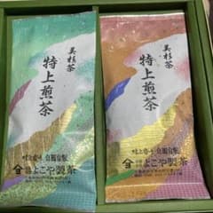 特上煎茶 2袋のサムネイル