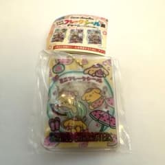 シャカシャカフレークシールチャーム　ポムポムプリンのサムネイル