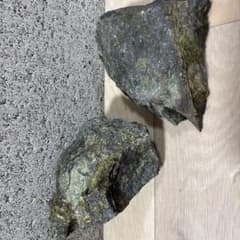 ADA 万天石 2個セット レイアウト素材 - メルカリ