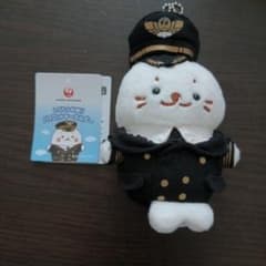 JAL しろたん お座りパイロットキーホルダー パイロットしろたん