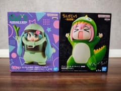 ザクぐるみ　ザクミク　承認欲求モンスター