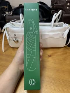 [形状記憶 3秒収納][新生活応援ギフト] ワンタッチ自動開閉折りたたみ傘のサムネイル