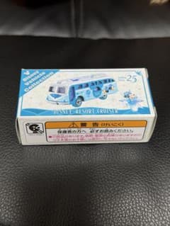 ディズニーシー　スパークリングジュビリー　25周年　トミカ スパークリングジュビリー ディズニーシー 25周年 トミカ ビークル