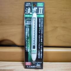 集魚ライトのサムネイル