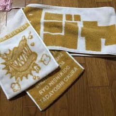 関ジャニズム/タオルのサムネイル