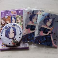 ウマ娘 シーザリオ 缶バッジ 44個 担当称号バッジ 痛バ セブンネット ウマ娘 シーザリオ 缶バッジ 44個 担当称号バッジ 痛バ セブンネット