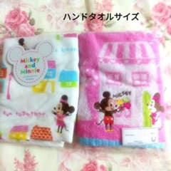 ディズニーミッキーミニータオル ハンドタオル