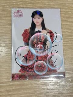 八木愛月 AKB48 20周年記念 赤チェック衣装 生写真 直筆 ホログラム 八木愛月 AKB48 20周年記念 赤チェック衣装 生写真 直筆 ホログラム