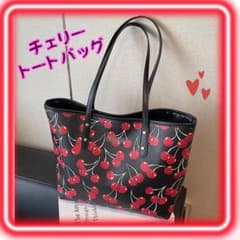 ✨新品✨ チェリー さくらんぼ トートバッグ ブラック 大容量 レザーのサムネイル