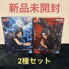 GIGO限定 NARUTO うちはサスケ・イタチフィギュア - メルカリ