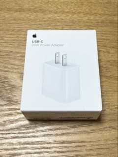 Apple 純正 20W USB-C 電源アダプタ 充電器のサムネイル