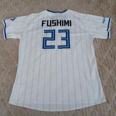 北海道日本ハムファイターズ 伏見 選手 プラクティスユニフォーム Lサイズ m86234527104_1.jpg?1747261050