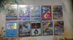 ポケモンカード  セット販売のサムネイル