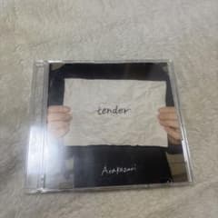 tender Arakezuri CDのサムネイル