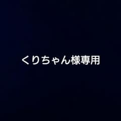 Xperia Z5Premium 2015-16冬春モデルの手帳ケース、フィルムのサムネイル