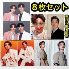 seventeen hare トレカ ジスハン ジョンハン ジョシュア ペア - メルカリ