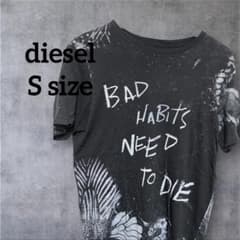 DIESEL ディーゼルTシャツ BAD HABITS NEED TO DIEのサムネイル