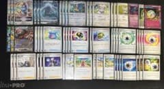 【ポケカ】ルギア VSTAR デッキ　【PCG】のサムネイル