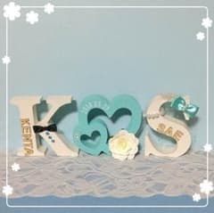 さや様確認用♡ウエディングバージョン・イニシャルオブジェ K様確認用♡ウエディングバージョン・イニシャルオブジェ - メルカリ
