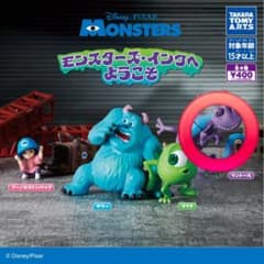 モンスターズ・インクへようこそ ランドール フィギュアのサムネイル