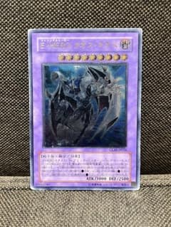 遊戯王 E・HERO カオス・ネオス GLAS-JP036 レリーフ - メルカリ