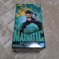 내 영웅 아카데미아 MAXIMATIC 미도리타니 데구스