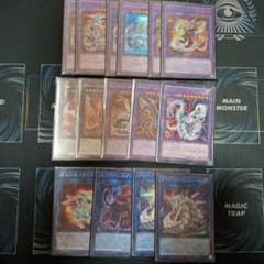 遊戯王OCG サイバードラゴンデッキのサムネイル