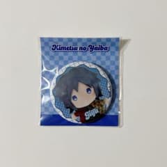 鬼滅の刃 ufotable ゆらふわふぉと 缶バッジ 冨岡義勇 - メルカリ