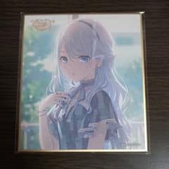 プロセカ 宵崎奏 ミニ色紙 54c 特訓前 - メルカリ