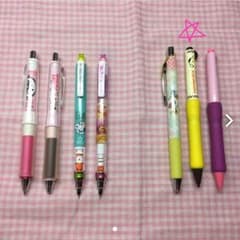 奥田真弥様専用♡のサムネイル