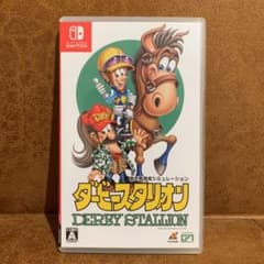 ダービースタリオンのサムネイル