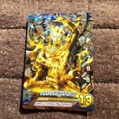 「専用」シャイニングウルトラマンゼロ　カードのサムネイル