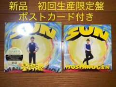 m86237855365_1.jpg?1629593695