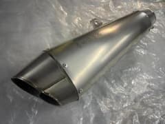 【原田消音器】ダブルエンド二式【サイレンサー】 原田消音器】ダブルエンド二式【サイレンサー】 - メルカリ
