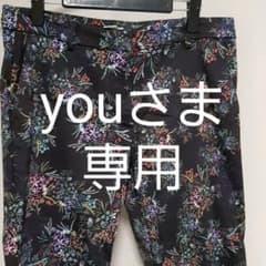 H&M　エイチアンドエム　パンツ最終価格のサムネイル
