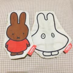 ミッフィー  ダイカットポーチパート2のサムネイル