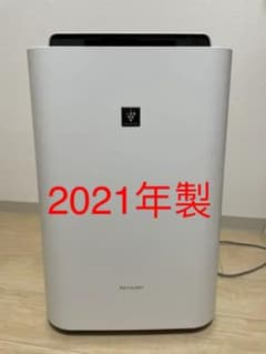 KC-L50-W 2021年製　シャープ　プラズマクラスター　加湿空気清浄機のサムネイル