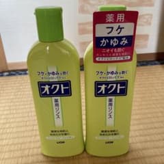 オクトリンスのサムネイル