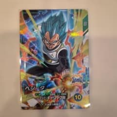 ドラゴンボールスーパーダイバーズ ベジータ AP3-015 SR - メルカリ