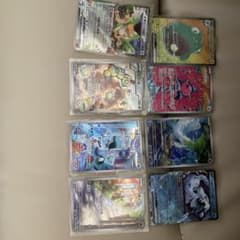 ポケモンカードのサムネイル