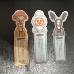 こびとづかん しおり 3種セットのサムネイル