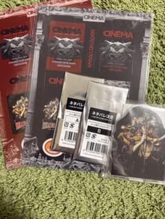 SEKAI NO OWARI THE CINEMA グッズまとめ売りのサムネイル