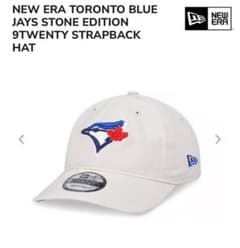 レア色NEW ERA ブルージェイズ 9TWENTY キャップ グレー ベージュ レア色NEW ERA ブルージェイズ 9TWENTY キャップ グレー ベージュ