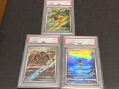 AR 3枚 まとめ売りPSA10 ケルディオ ドドゲザン エレザード - メルカリ