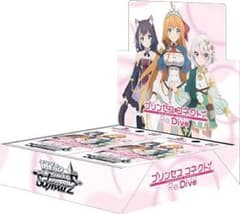 ヴァイス プリンセスコネクト Re:Dive RR以下4コン＋おまけのサムネイル
