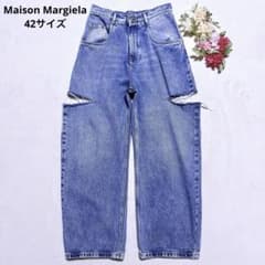 42サイズ】Maison Margiela カットアウトデニム ユニセックス - メルカリ