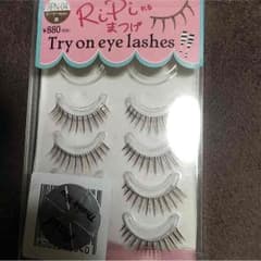 まゆ様専用♡ripiれるまつげ♡ドーリーeye♡茶色のサムネイル