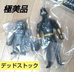 ★極美品★ コブラ ハンマーボルトジョー・アイアンブル フィギュアセット ☆極美品☆ コブラ ハンマーボルトジョー・アイアンブル フィギュア